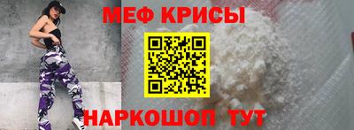 шишки Малоярославец