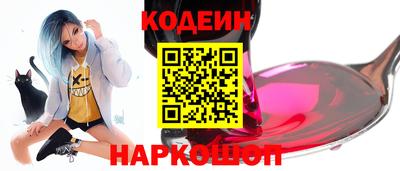 шишки Малоярославец
