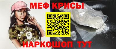 шишки Малоярославец