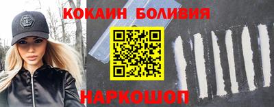 ALPHA PVP Малгобек