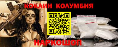 ALPHA PVP Малгобек