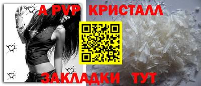 шишки Малоярославец