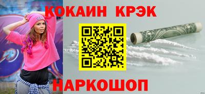 шишки Малоярославец