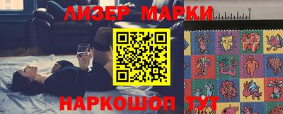 ALPHA PVP Малгобек