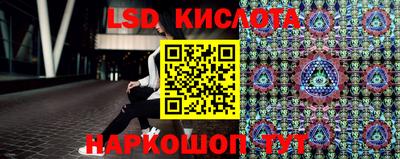ALPHA PVP Малгобек