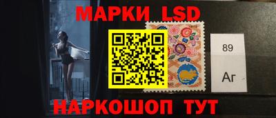 ALPHA PVP Малгобек