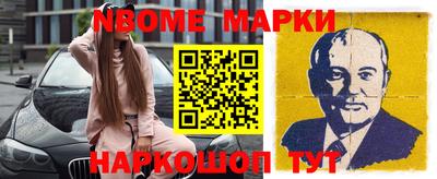 прущие крисы Мариинск