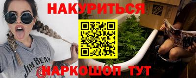 прущие крисы Мариинск