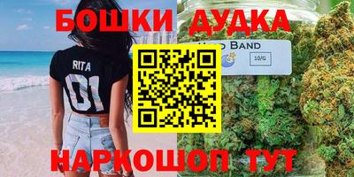 шишки Малоярославец