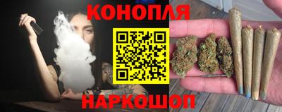 шишки Малоярославец