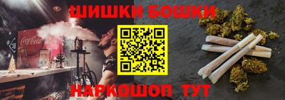прущие крисы Мариинск