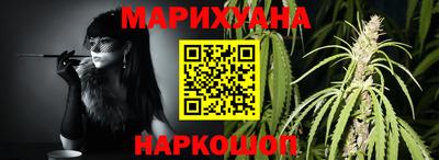 ALPHA PVP Малгобек