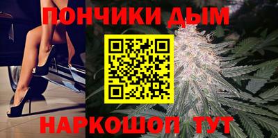 прущие крисы Мариинск