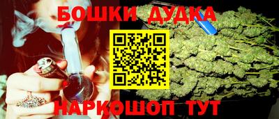ALPHA PVP Малгобек