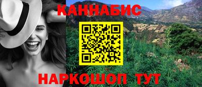 прущие крисы Мариинск