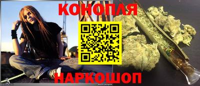 прущие крисы Мариинск