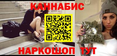 прущие крисы Мариинск