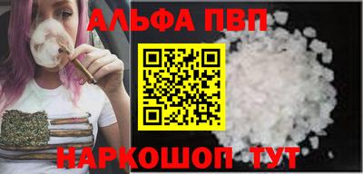 шишки Малоярославец