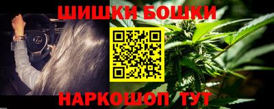 прущие крисы Мариинск
