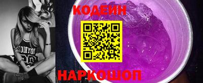 ECSTASY Нягань