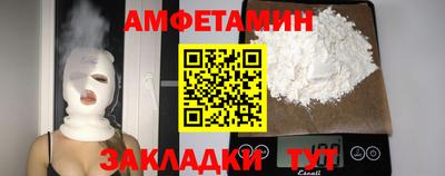 шишки Малоярославец