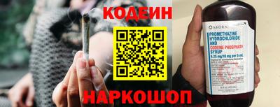 шишки Малоярославец