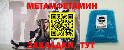 шишки Малоярославец