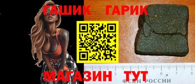 шишки Малоярославец