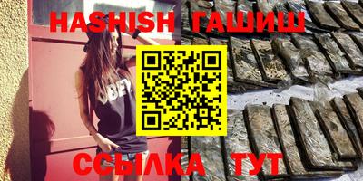 ALPHA PVP Малгобек