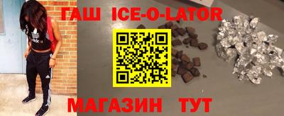 прущие грибы Обь