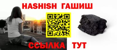 прущие крисы Мариинск
