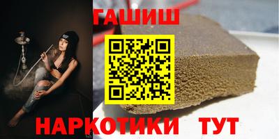 шишки Малоярославец