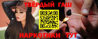 шишки Малоярославец