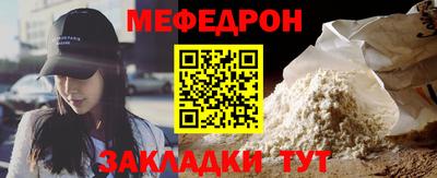 шишки Малоярославец